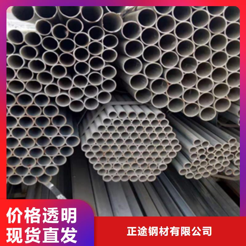 H型工角槽钢-视频-克拉玛依市H型工角槽钢|伊犁|乌鲁木齐
