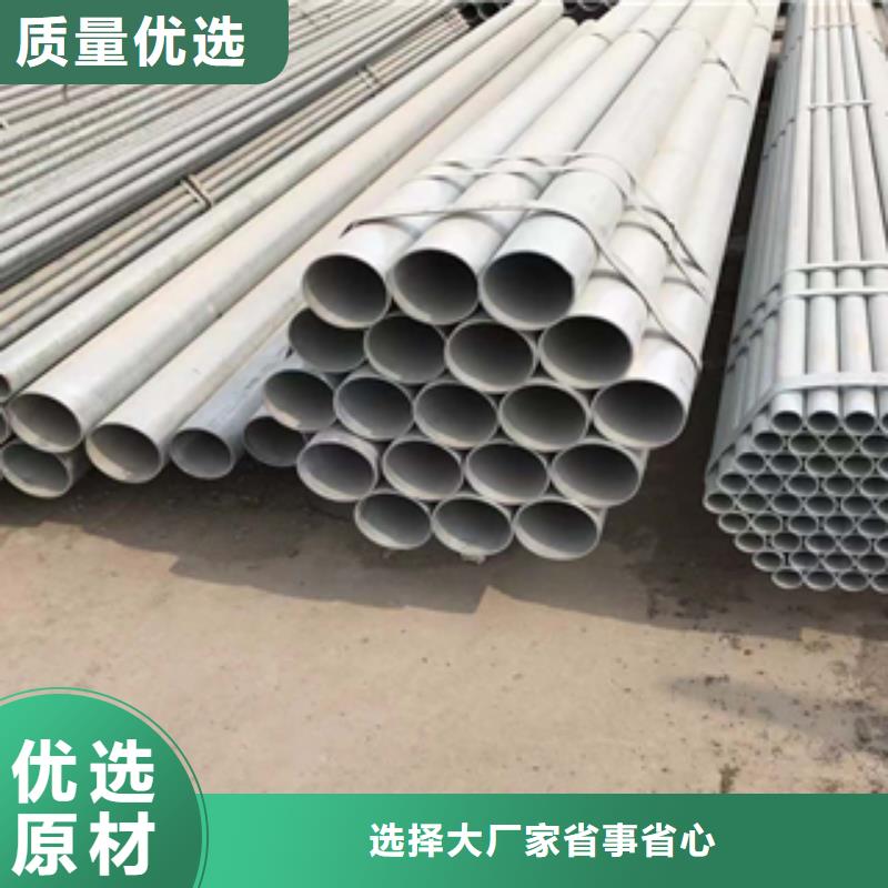 无缝管工字钢实力商家