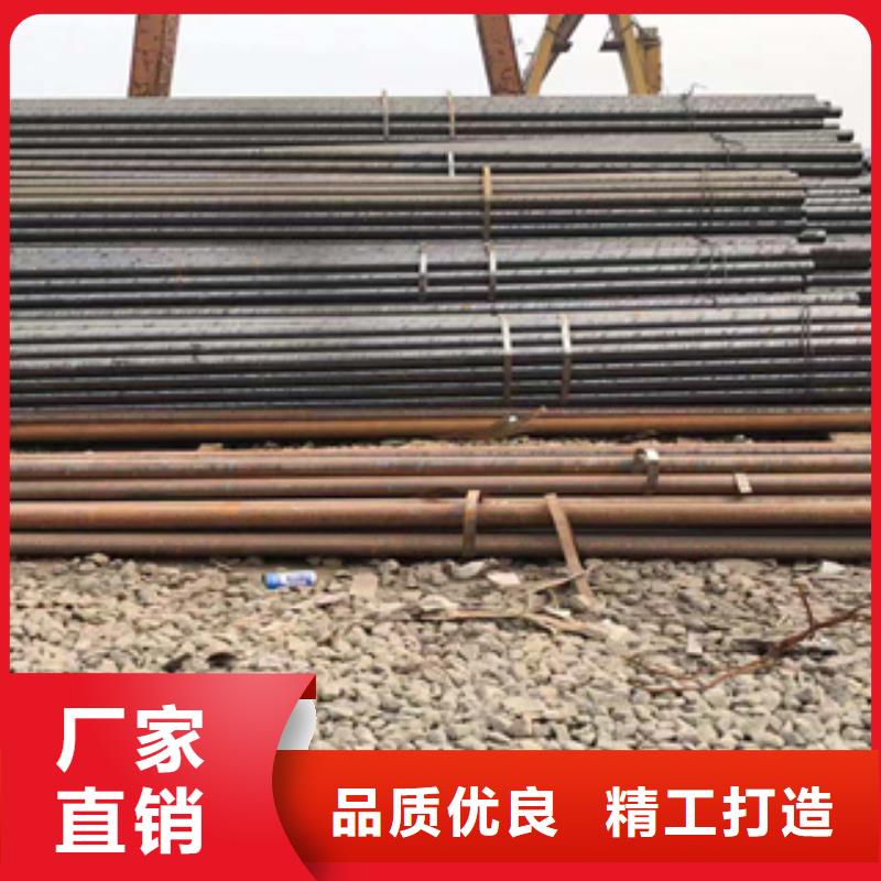无缝管工角槽钢实体厂家