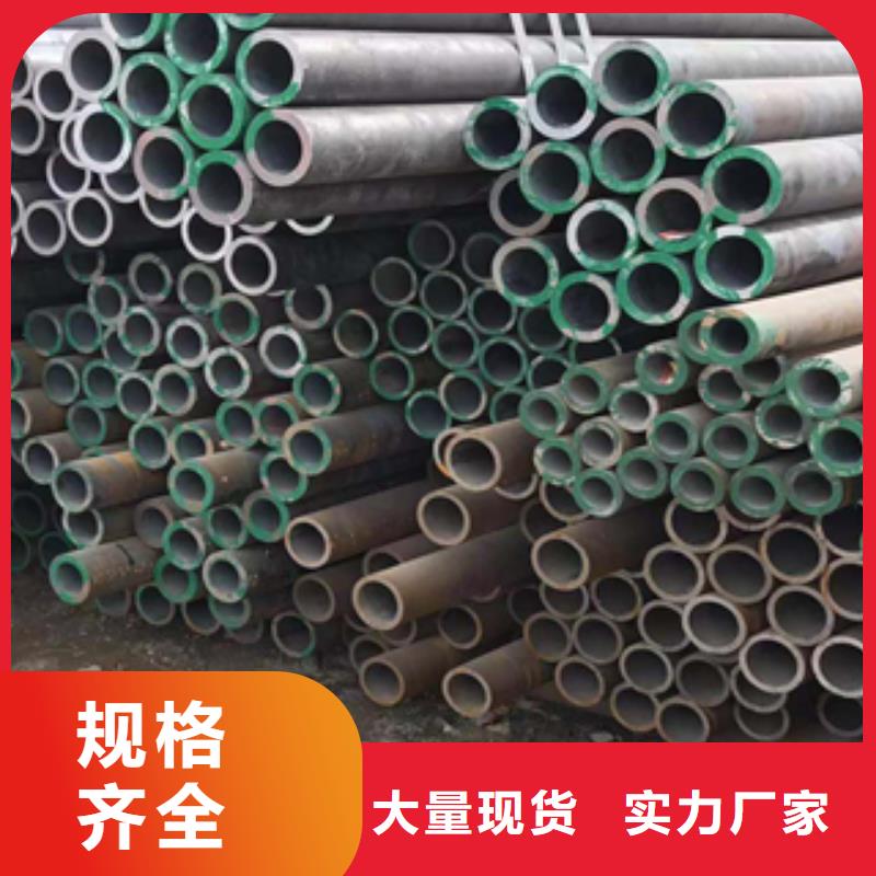 无缝管工字钢实力商家