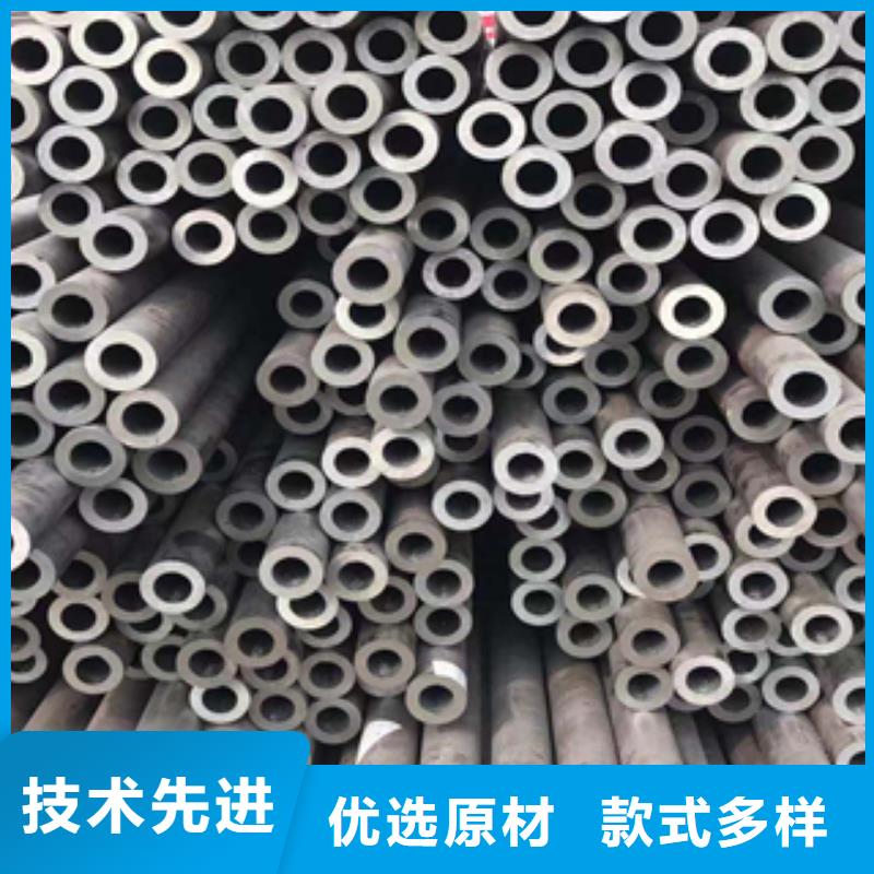 无缝管_镀锌管工艺成熟