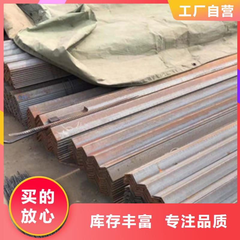 型材10#建筑钢材价格实惠工厂直供