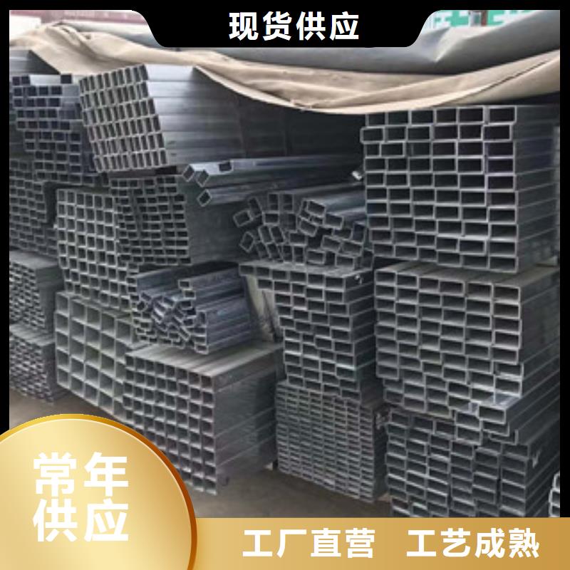 型材Q235B热扎工角槽工程施工案例