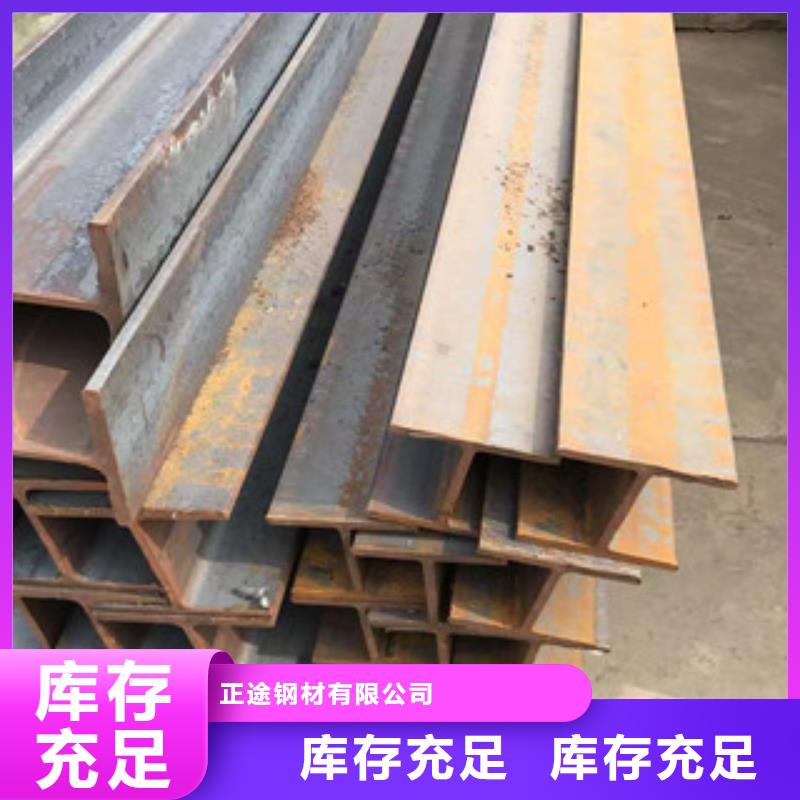 型材-【镀锌角钢】质量看得见|得荣|白玉|绵阳|阿坝|成都|内江aq00.com
