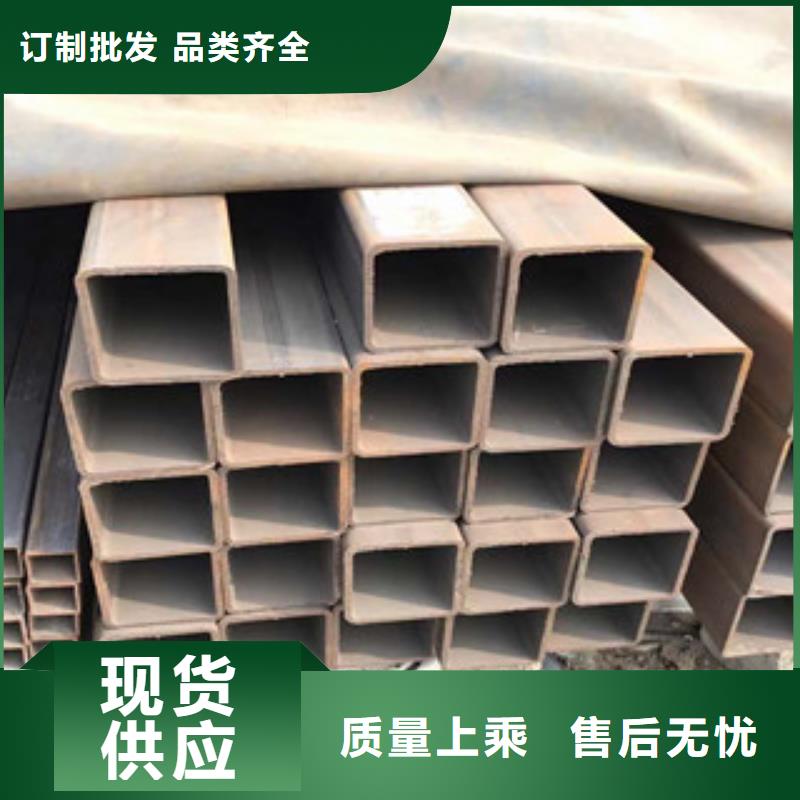 型材H型钢拒绝差价