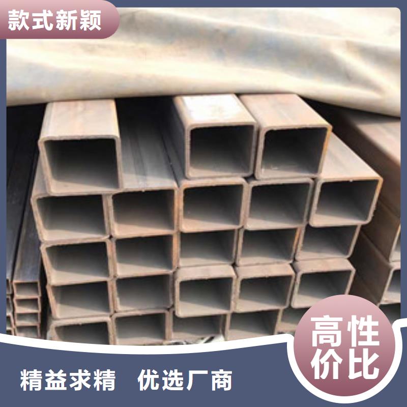 型材10#建筑钢材价格实惠工厂直供