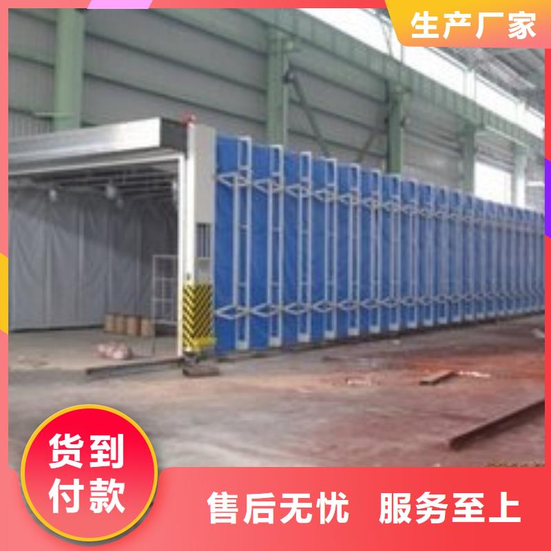 移动伸缩喷漆房uv光氧催化环保废气处理设备匠心品质