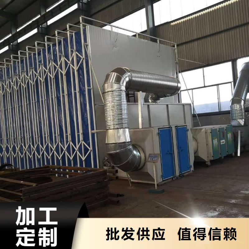 布袋吸尘器宏程【移动伸缩喷漆房】 布袋除尘器出厂价