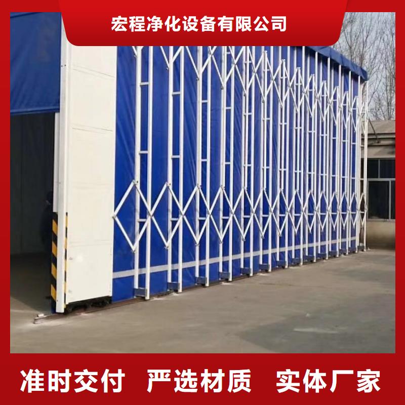 移动伸缩喷漆房等离子环保废气处理设备详细参数