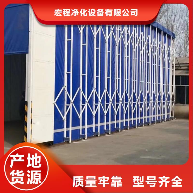 移动伸缩喷漆房粉尘收集器质检严格放心品质