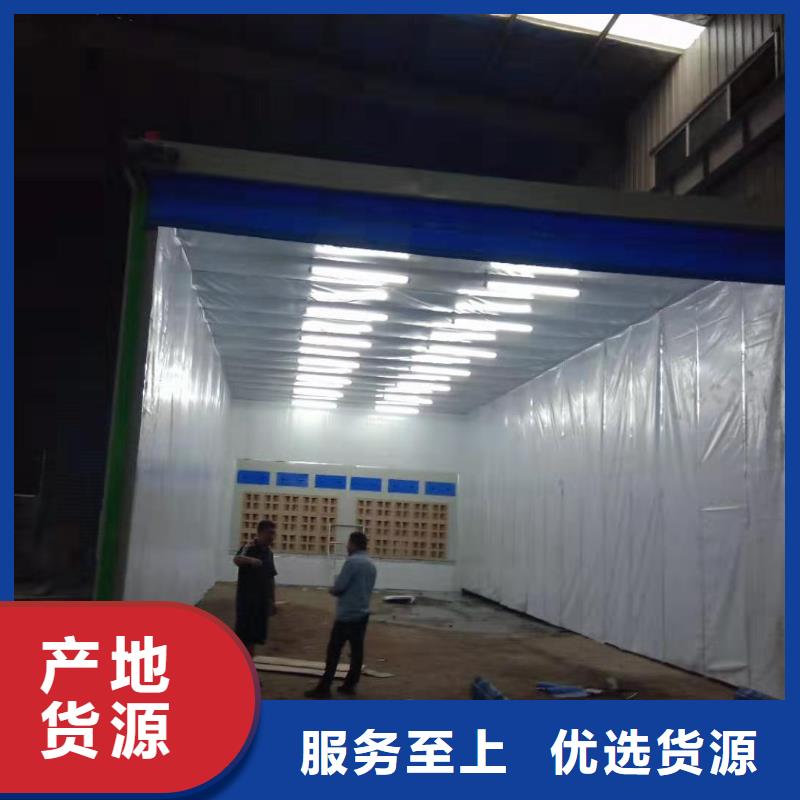 移动伸缩喷漆房环保型喷烤漆房信誉至上