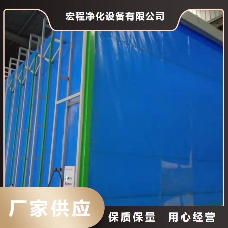 移动伸缩喷漆房【 等离子环保废气处理设备】多年经验值得信赖|七星|灵川|柳州|贵港|北海|贺州|百色|来宾|防城港aq00.com