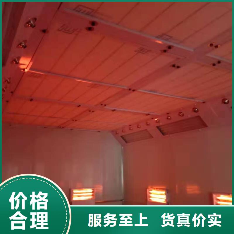环保型喷烤漆房移动伸缩喷漆房用品质说话
