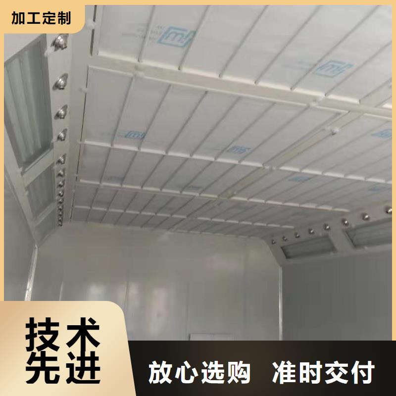 环保型喷烤漆房脉冲布袋除尘器厂家销售