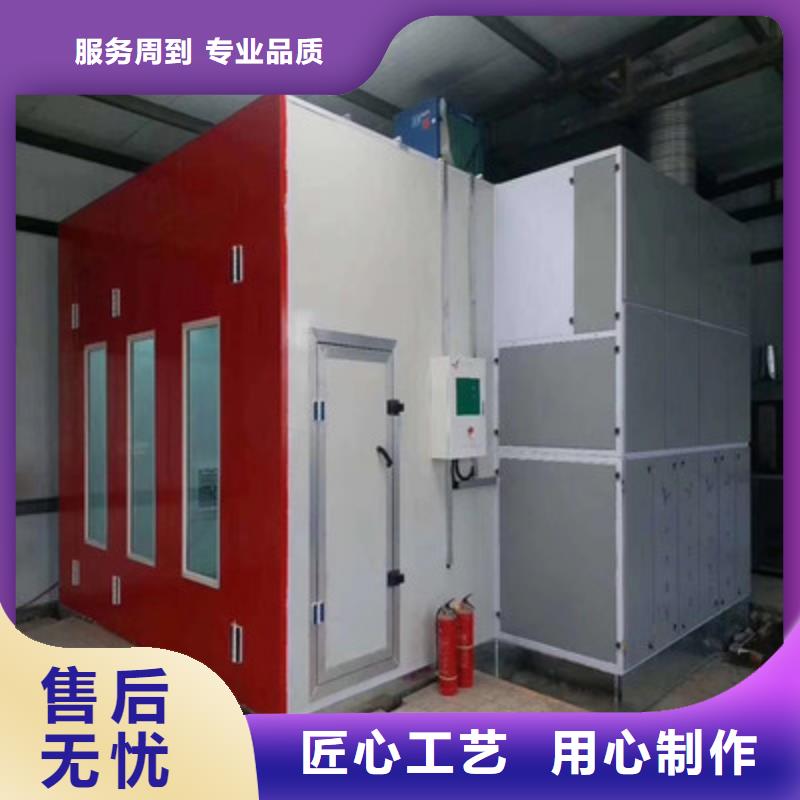 环保型喷烤漆房布袋除尘器厂家直营