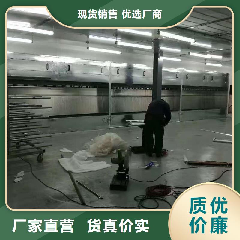 【环保型喷烤漆房】- 汽车家具工业喷烤漆房货到付款本地品牌