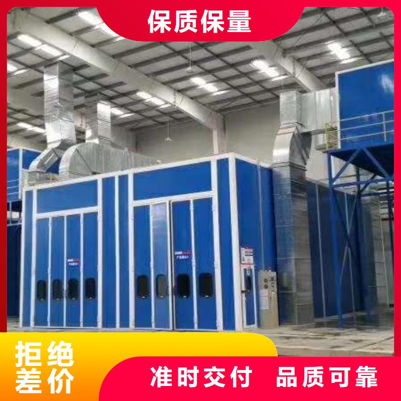 布袋吸尘器-视频-澳门布袋吸尘器-宏程净化设备(澳门分公司)服务区域