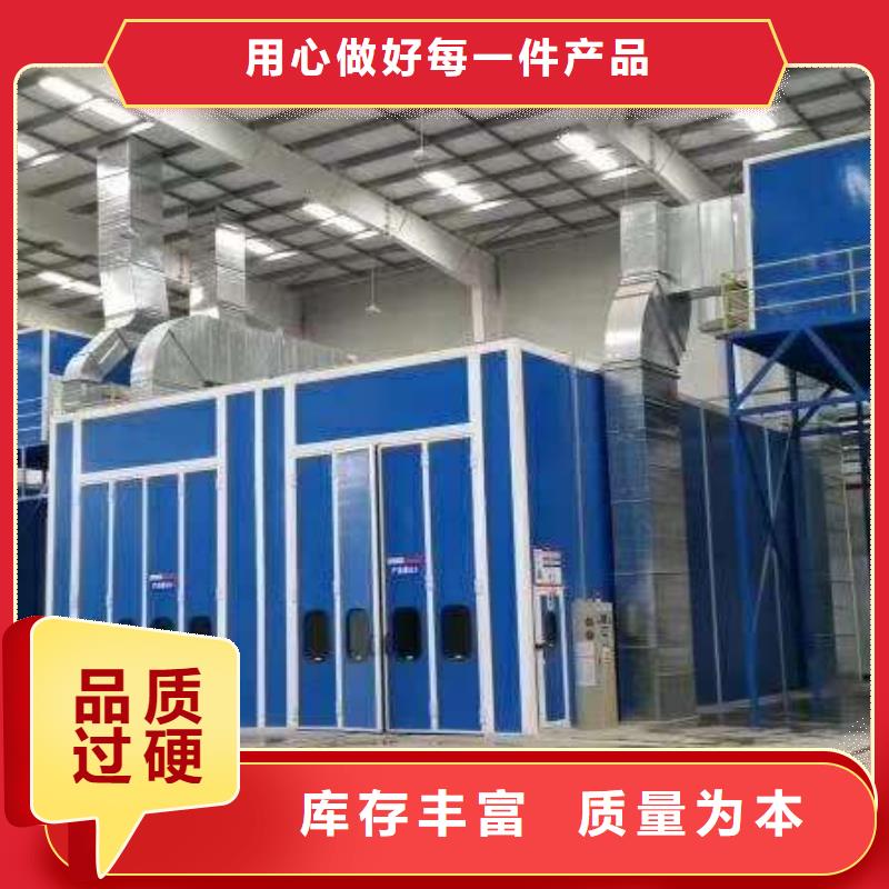 【环保型喷烤漆房布袋除尘器好货直销】