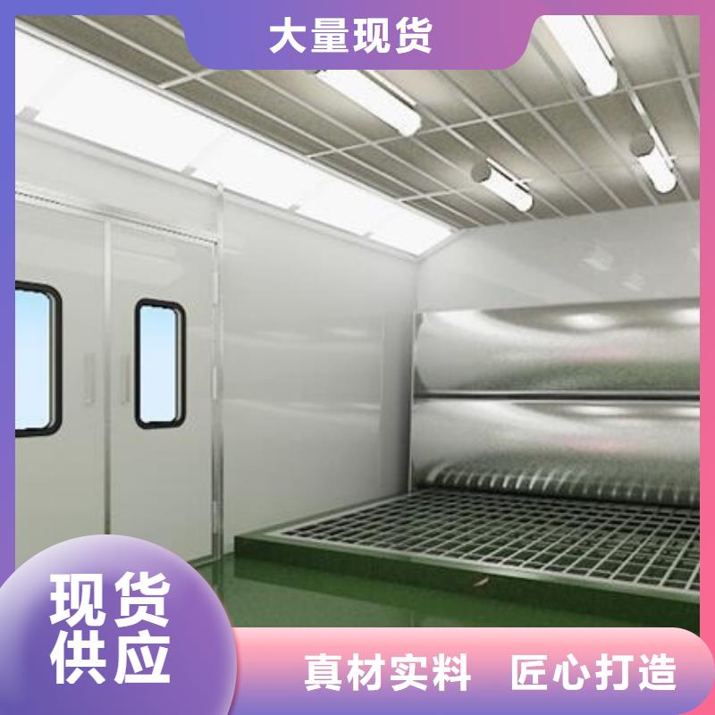 生产厂家【环保型喷烤漆房】焊烟环保废气处理设备
一手货源源头厂家