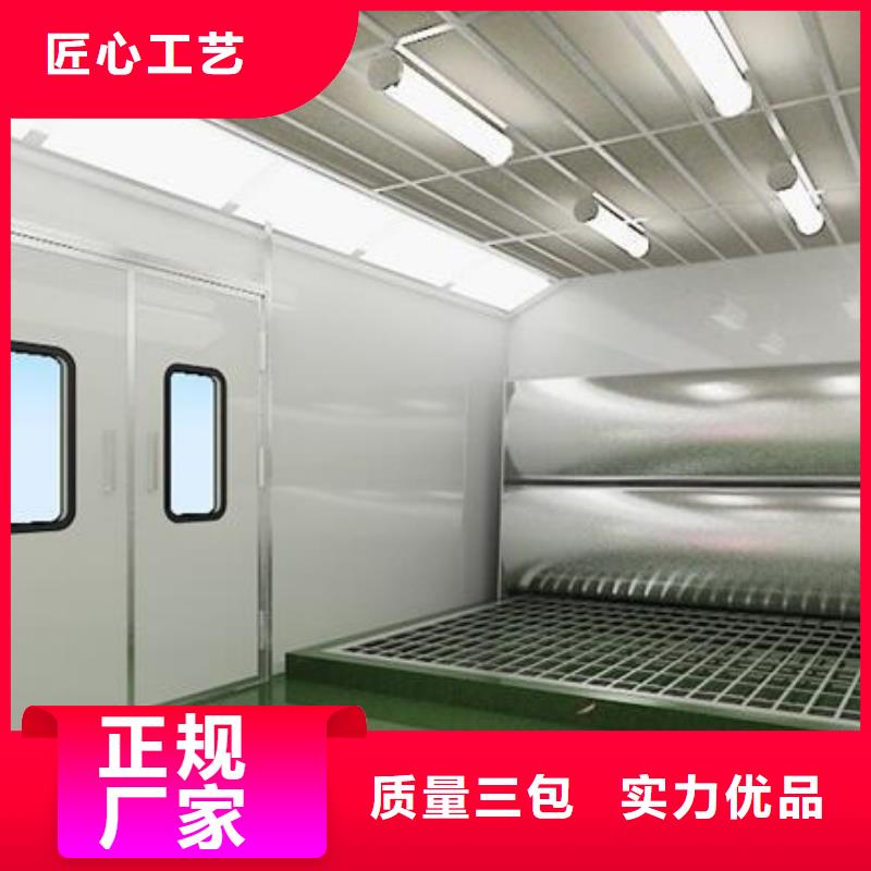 环保型喷烤漆房布袋除尘器厂家直营