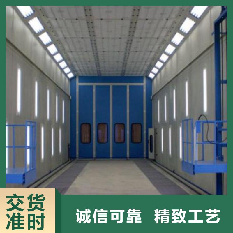 环保型喷烤漆房脉冲布袋除尘器优良工艺