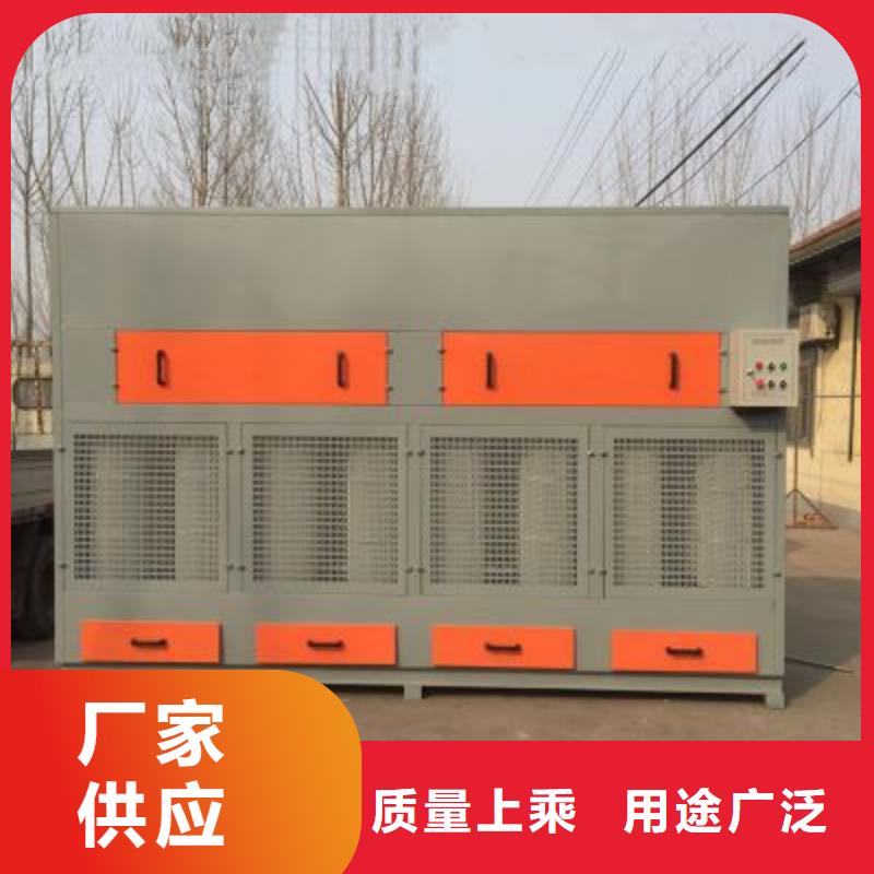【脉冲打磨柜】 uv光氧催化环保废气处理设备老品牌厂家当地制造商