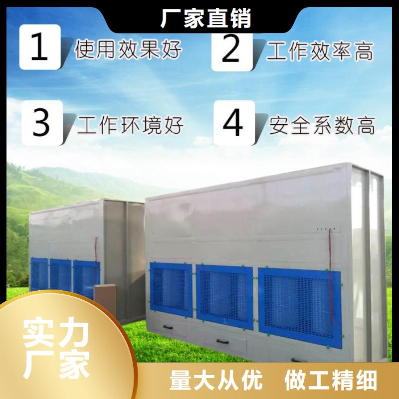 脉冲打磨柜移动伸缩喷漆房真诚合作