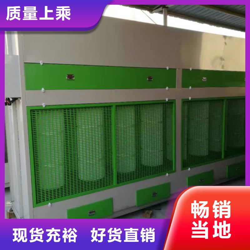 脉冲打磨柜_喷烤漆房优质材料厂家直销