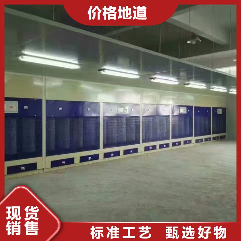 脉冲打磨柜移动伸缩喷漆房真诚合作