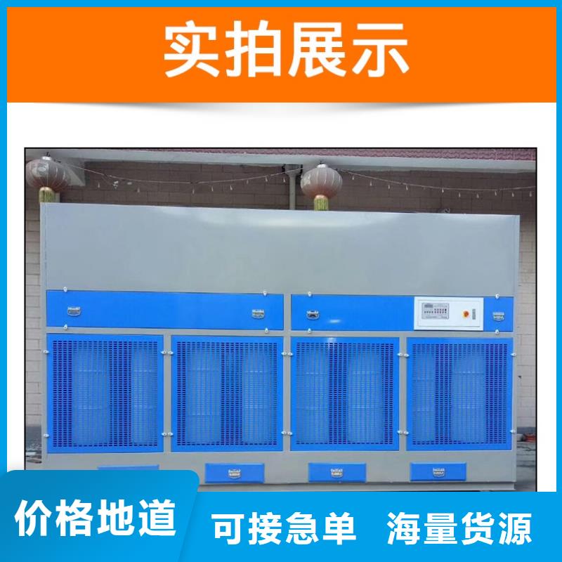 脉冲打磨柜锅炉布袋除尘器源头工厂