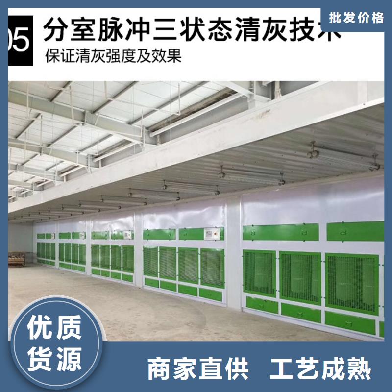 脉冲打磨柜实力见证