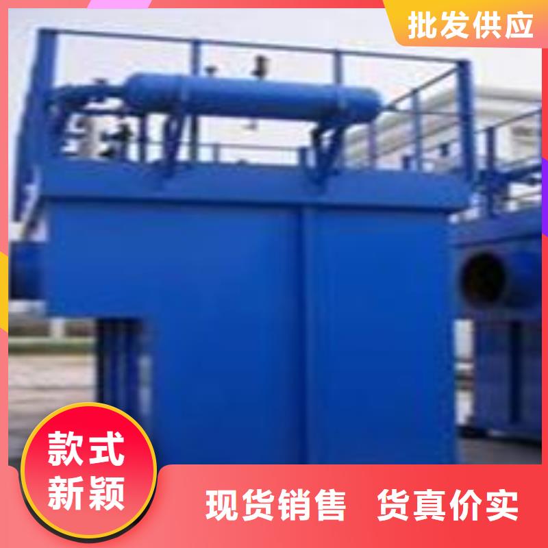 宏程布袋吸尘器【布袋中央吸尘设备】
环保型喷烤漆房精益求精