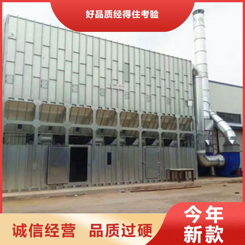 布袋中央吸尘设备-移动伸缩喷漆房不断创新