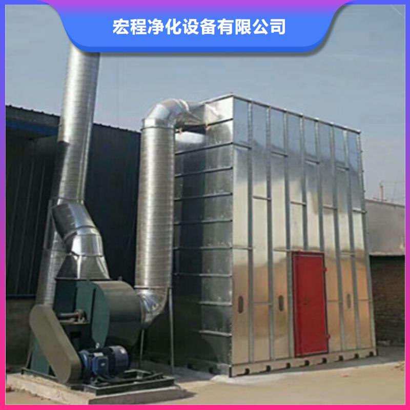 【布袋中央吸尘设备水帘机喷淋塔环保废气处理设备追求品质】