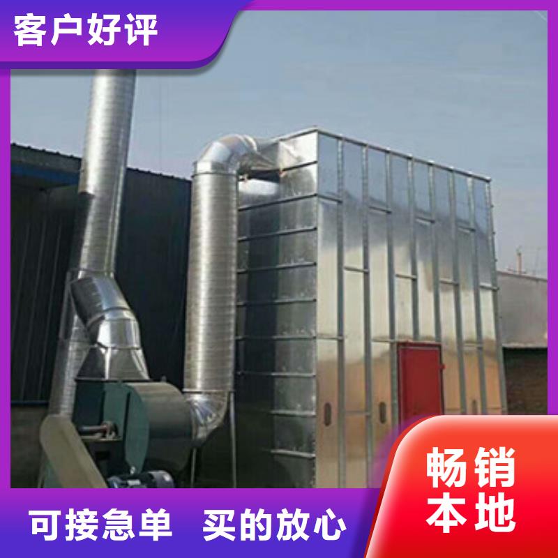 布袋吸尘器-视频-江西省赣州市|石城|于都|景德镇|南昌|萍乡|抚州布袋吸尘器-宏程