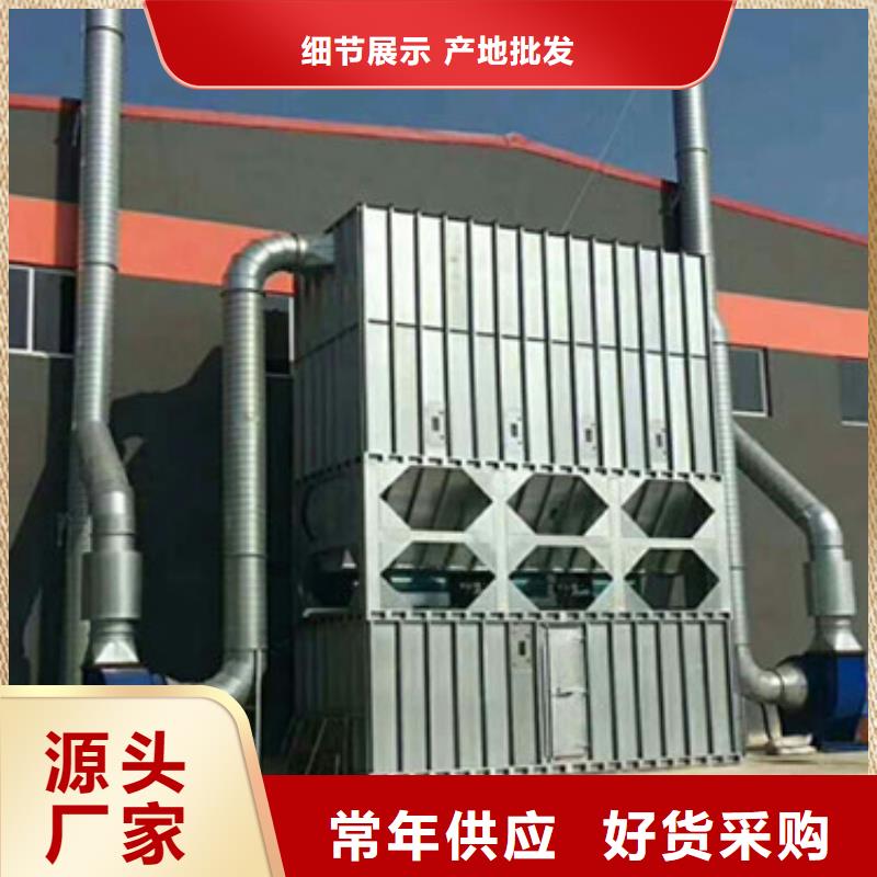 【 布袋中央吸尘设备_移动伸缩喷漆房每个细节都严格把关】当地供应商