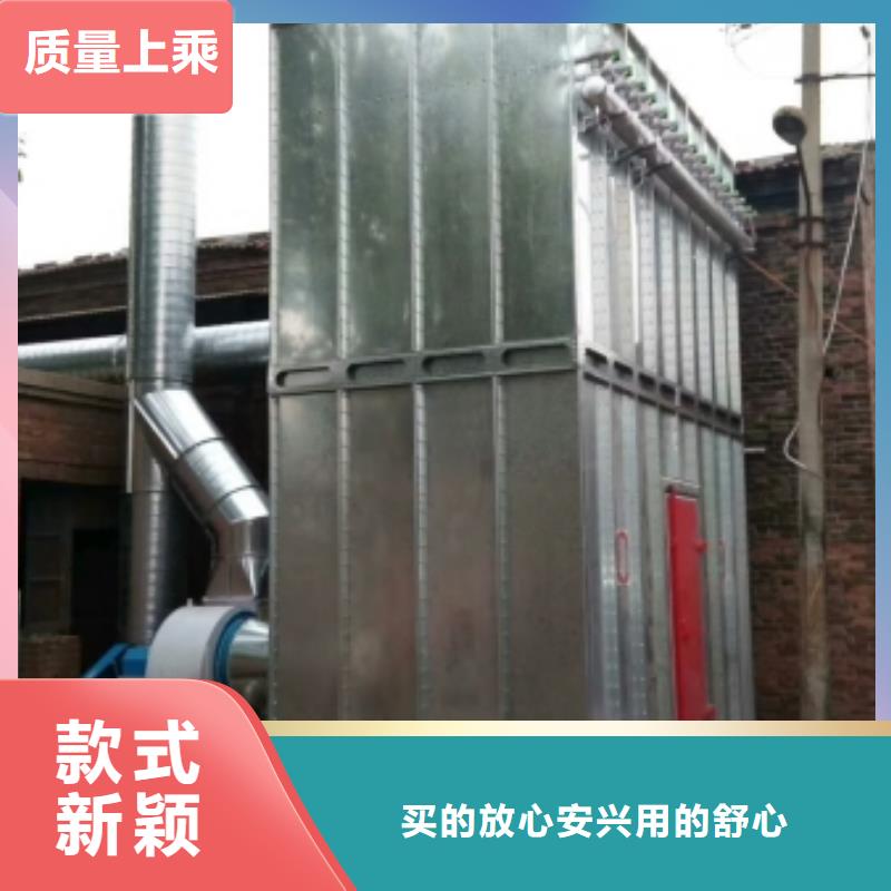 布袋中央吸尘设备uv光氧催化环保废气处理设备定制不额外收费