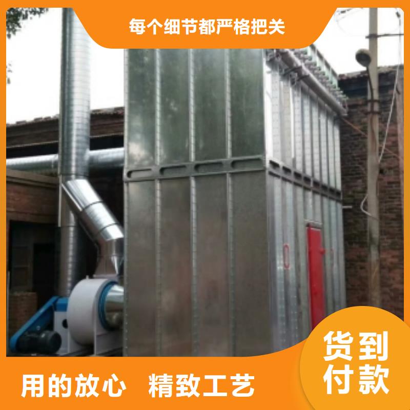 宏程布袋吸尘器【布袋中央吸尘设备】
环保型喷烤漆房精益求精