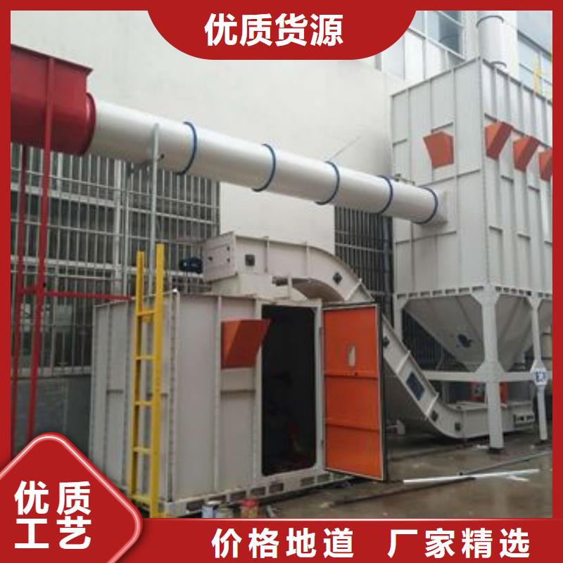 布袋中央吸尘设备环保型喷烤漆房可接急单