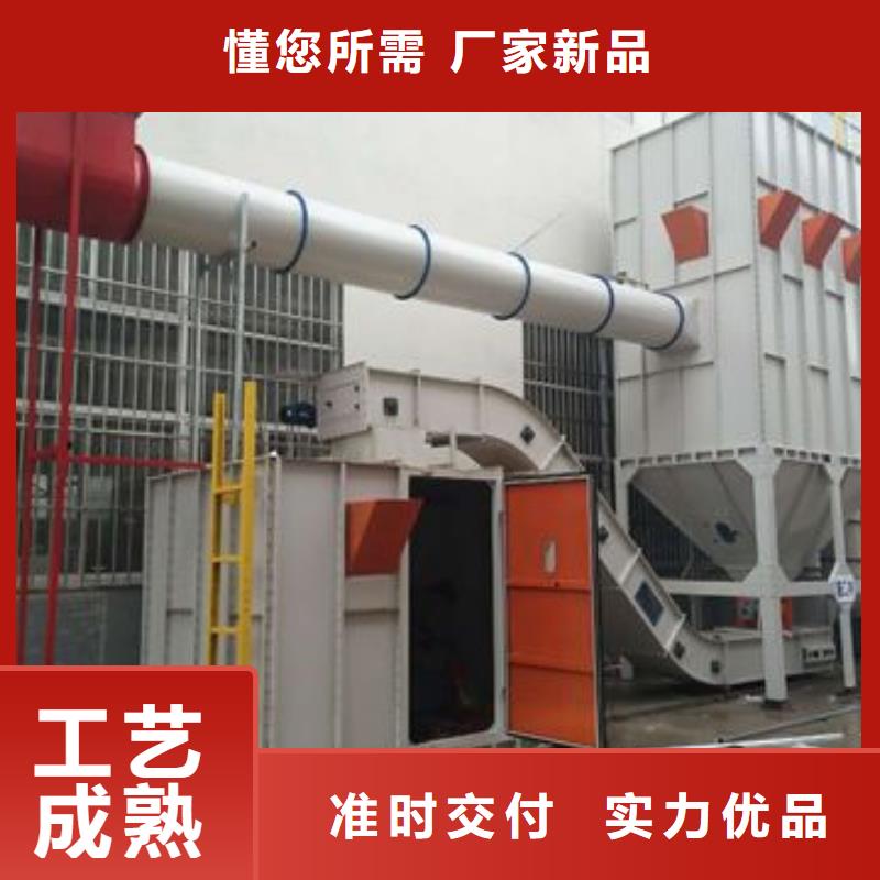 布袋中央吸尘设备-环保型喷烤漆房全品类现货