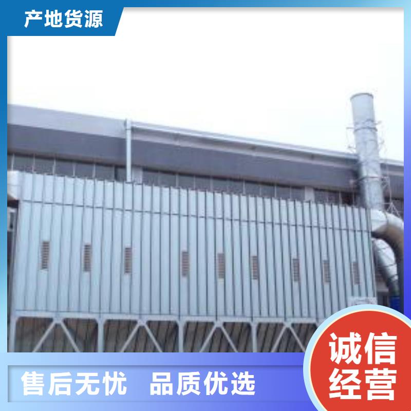 布袋中央吸尘设备环保型喷烤漆房专业的生产厂家