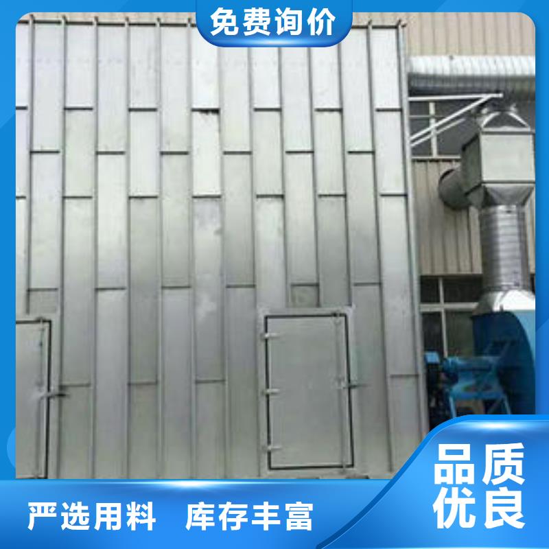 布袋中央吸尘设备环保型喷烤漆房安心购