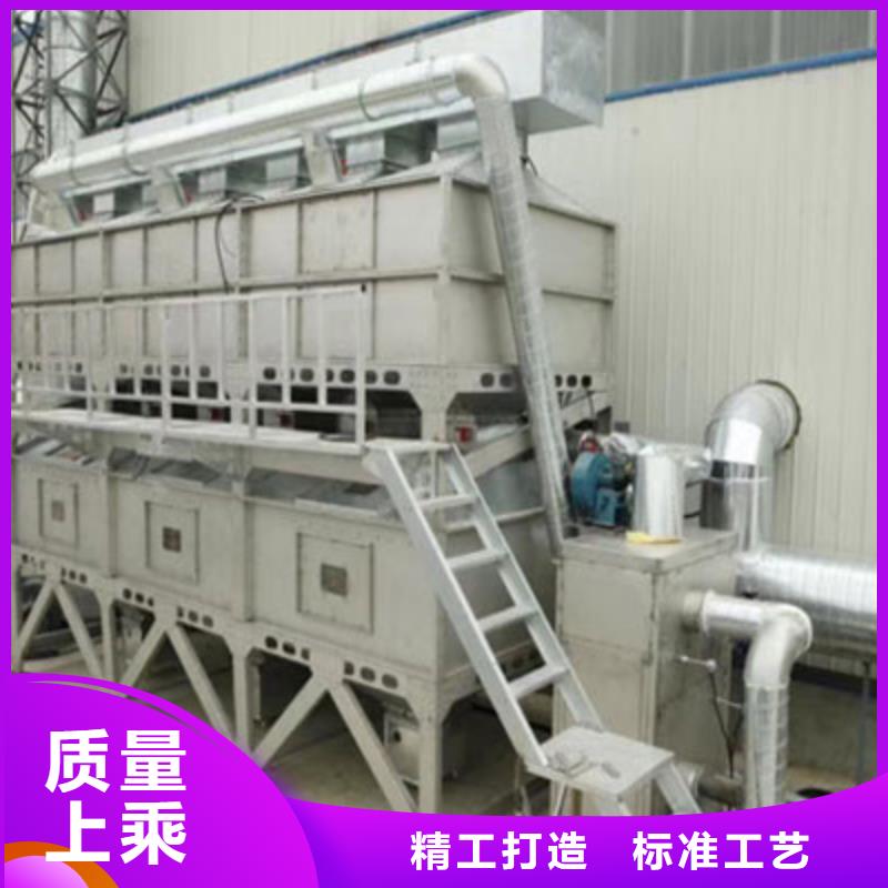 rco催化燃烧环保废气处理设备_【水帘机喷淋塔环保废气处理设备】工厂现货供应|布袋吸尘器-宏程净化设备(信阳市分公司)