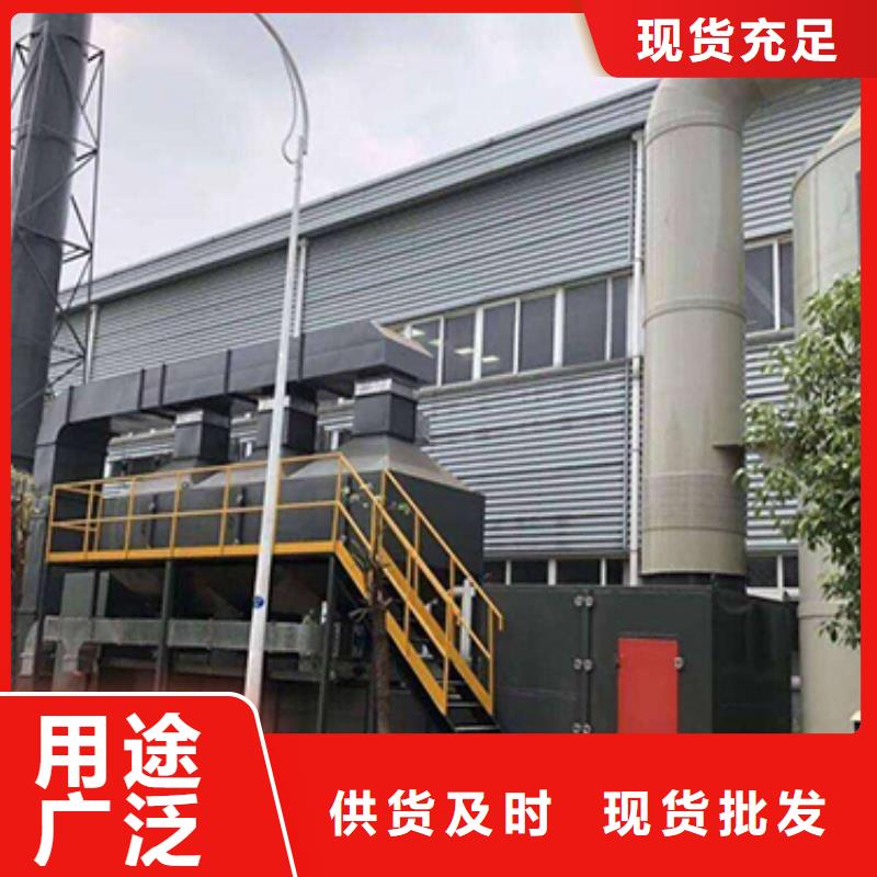 rco催化燃烧环保废气处理设备-脉冲打磨柜满足多种行业需求
