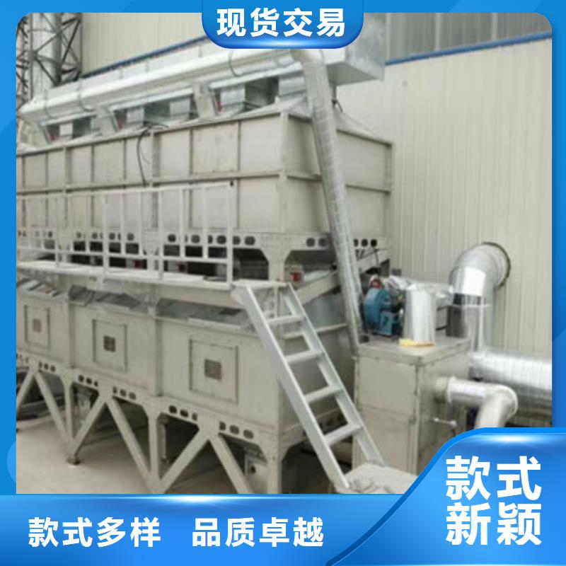 rco催化燃烧环保废气处理设备移动伸缩喷漆房常年供应