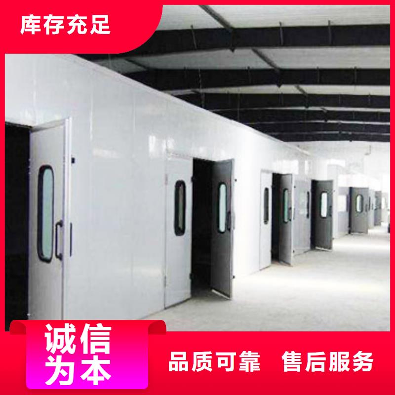 |大冶|阳新|武汉|荆州|咸宁|孝感|黄冈宏程【汽车家具工业喷烤漆房】 环保型喷烤漆房工厂直供