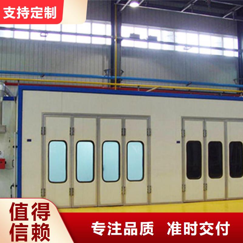【汽车家具工业喷烤漆房】-布袋除尘器专注品质