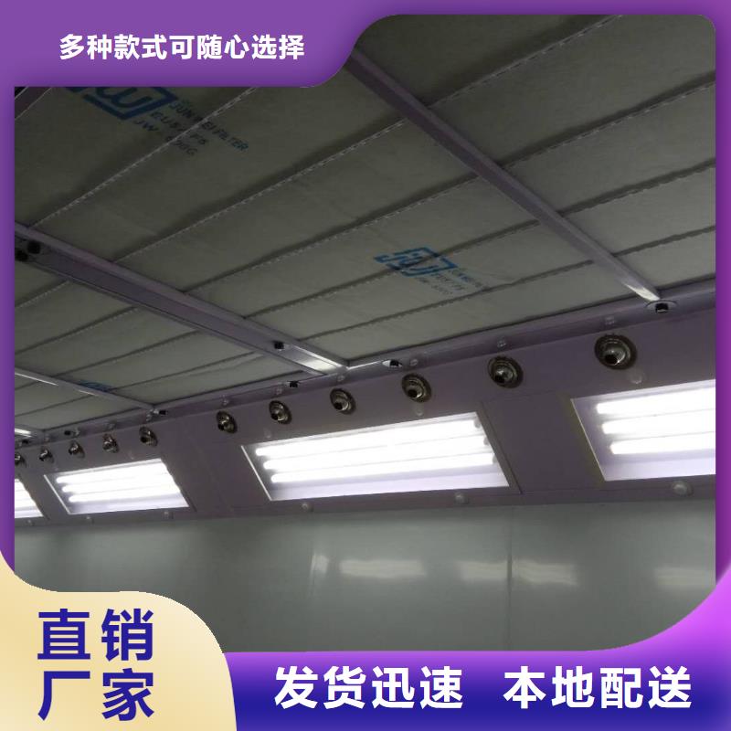 汽车家具工业喷烤漆房布袋除尘器真材实料加工定制