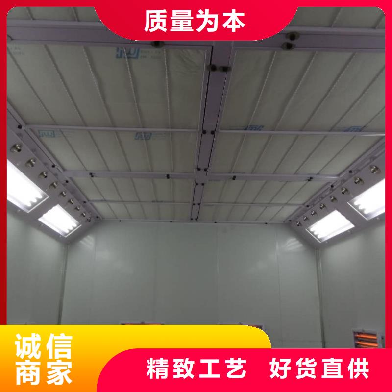 【汽车家具工业喷烤漆房】-布袋除尘器专注品质
