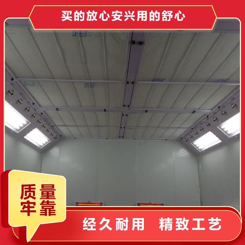 【汽车家具工业喷烤漆房脉冲打磨柜现货直供】